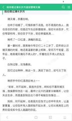 菲律宾的经商签证叫什么名字 如何去办理 华商为您扫盲